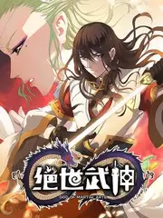 开麦吧朋友 脱口秀综艺免费在线观看
