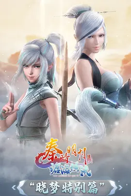 机械花园 机甲动画全集在线观看