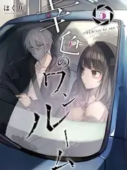 音浪重启 音乐综艺免费在线观看